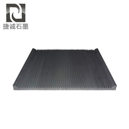  硬質合金燒結石墨V型槽